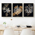 Islamic Calligraphy Wall Frames