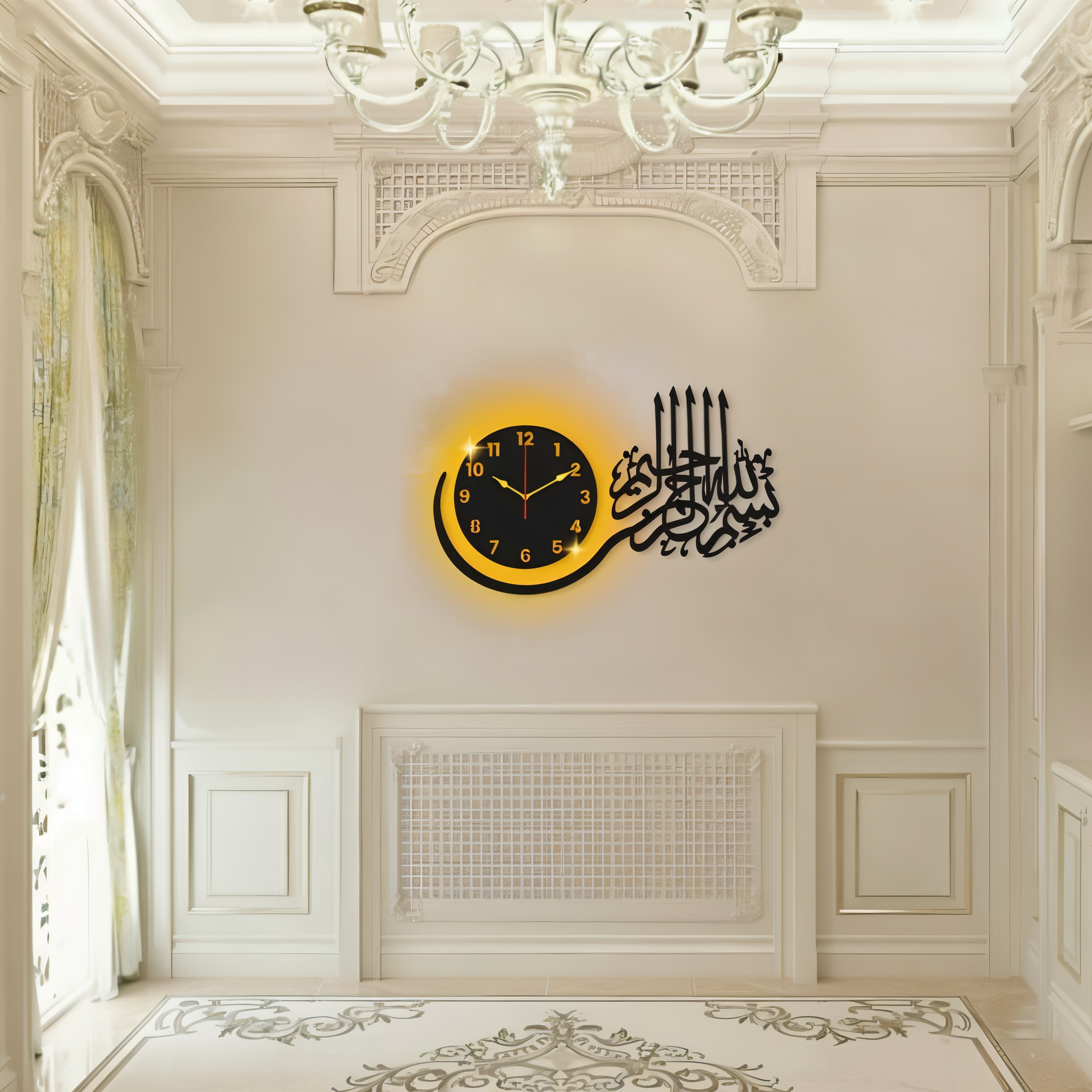 Arabic Wall Art & Clock